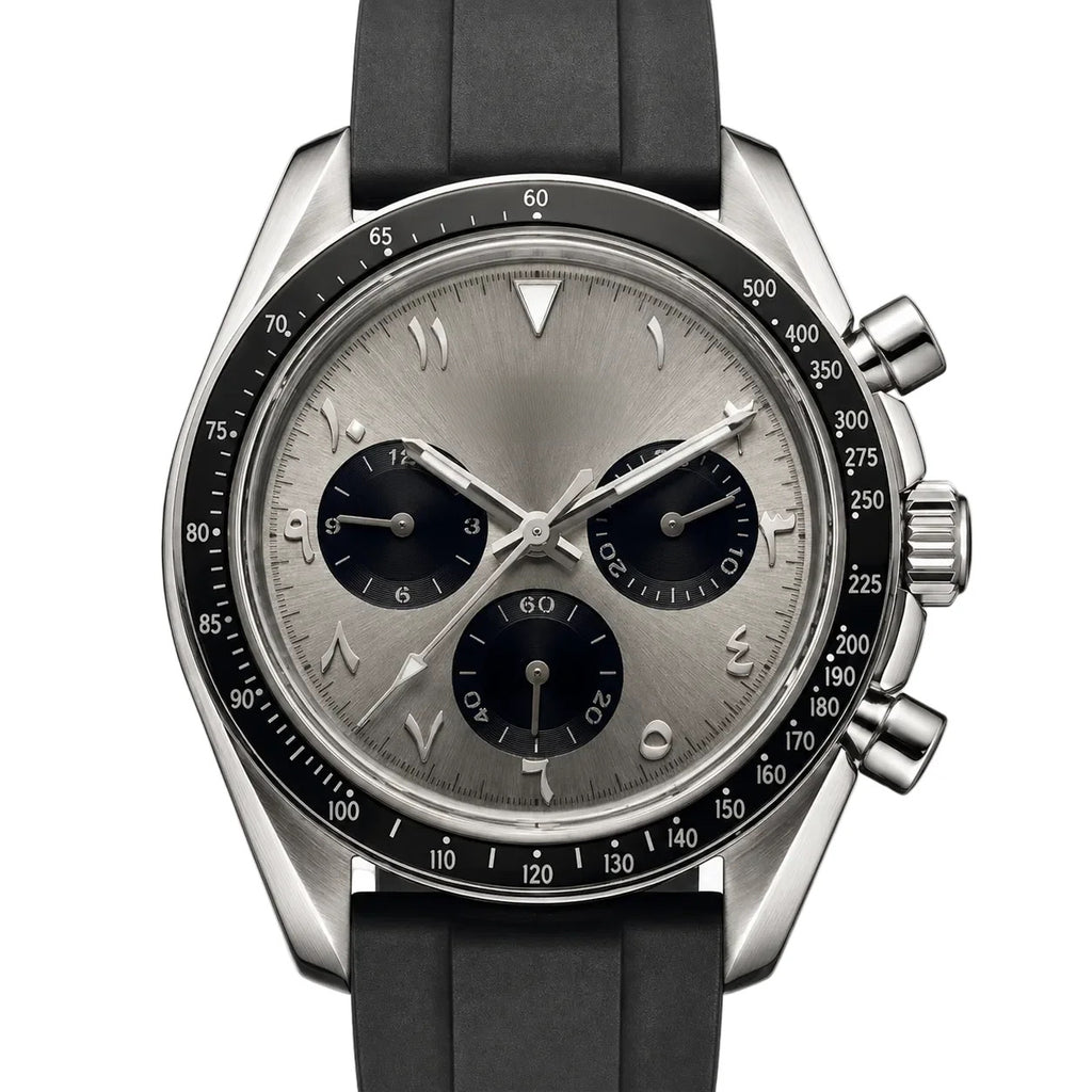 Silver Arabic Dial
