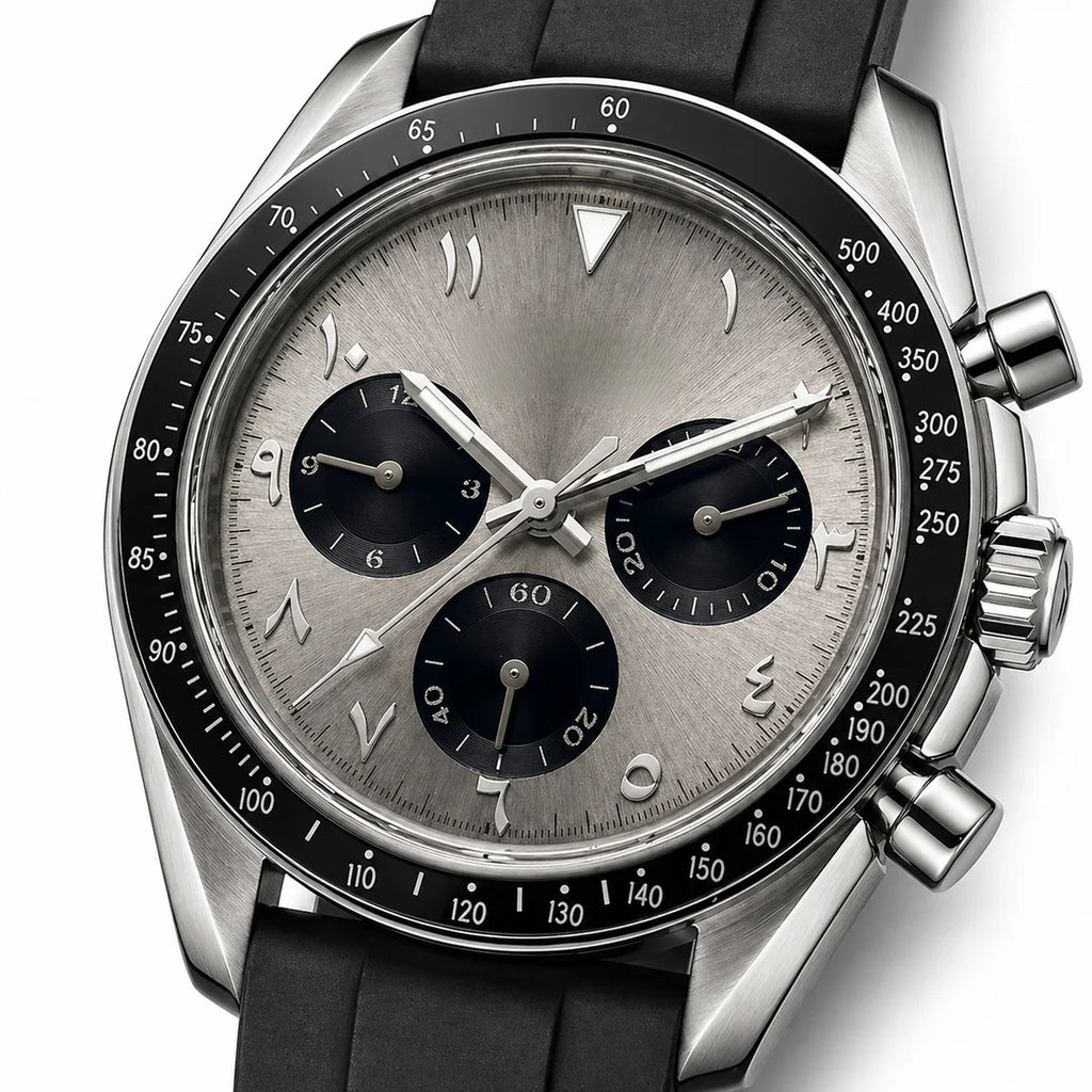 Silver Arabic Dial